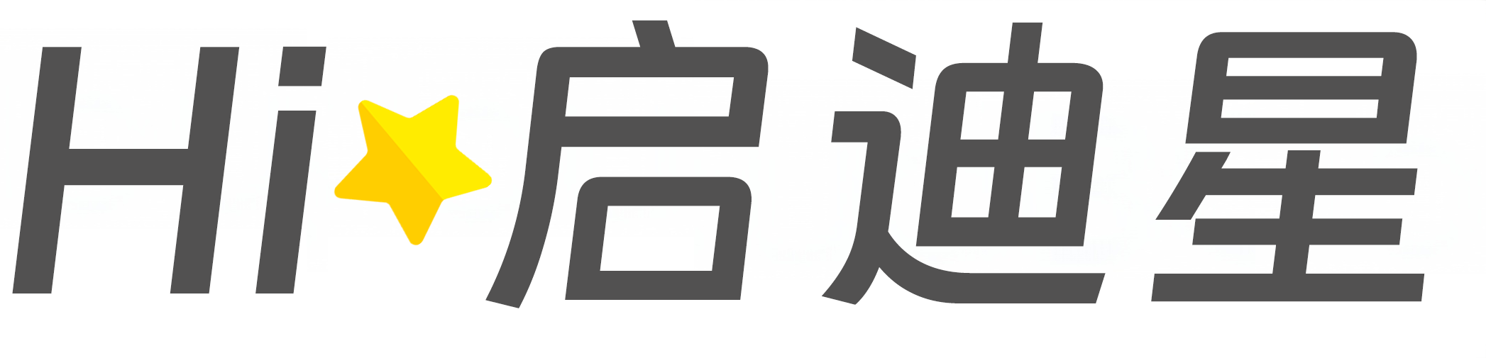 德保论文怎么写|论文辅导|论文查重|论文降AI|论文润色|论文选题|毕业论文